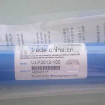 50 GPD Vontron RO Membrane Price photo-3