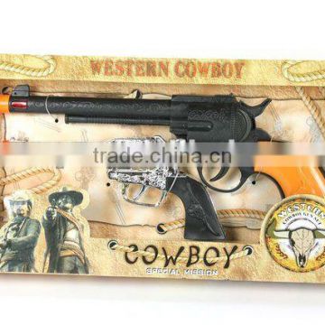 2 In 1 Plastic Toy Guns For Sale!New arrived!!!