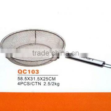 2015 Hot Sale Stainless steel colander mesh strainer QC103