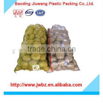 Potatoes Packing mesh bags&raschel mesh sacks with drawstrings