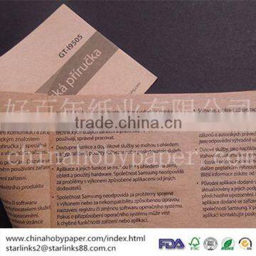 100% Recycled High Quality 52g Kraft Paper Roll for Electronic Product Manual photo-2