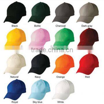 China Factory Cheap Print President Election Baseball Cap Hat photo-2