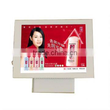 10.4 Inch tft digital signage advertising display systems