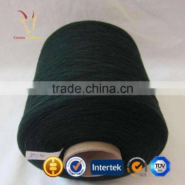 Buy Knitting Fine Wool Quality Yarn photo-3