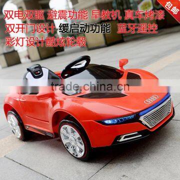 Hot Selling Ride on Cars Kids Ride on Electric Cars Toy for Wholesale photo-5
