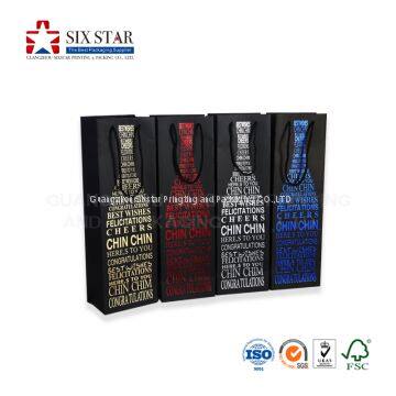 China Factory Customized Printed Black Wine Packaging Bags With Hot Foil photo-2