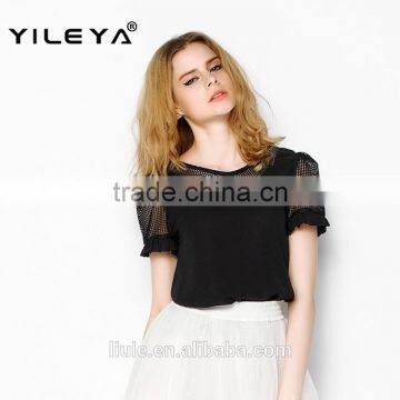 Net Style Latest Casual Summer Women Milk Silk Blouse, Transparent Saree Blouse,cheap Womens Blouses photo-2
