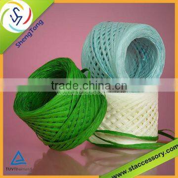 hot sale high quality raffia rope