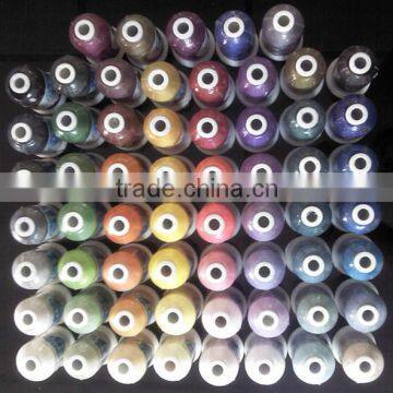 61 Brother Colors/kit Polyester Embroidery Thread 1100Yrds/Spool photo-4