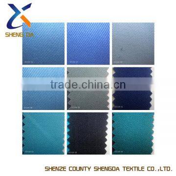 Poly Cotton Fabric90/10 80/20 65/35pocketing Fabric photo-2