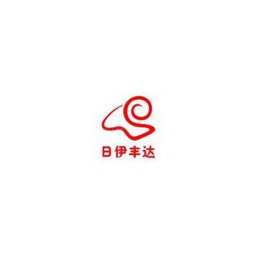 Hebei Refined Cashmere Co., Ltd.
