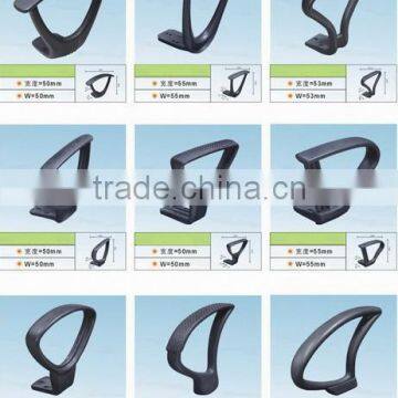 Office Chair Furniture Parts-Chair Armrest photo-3