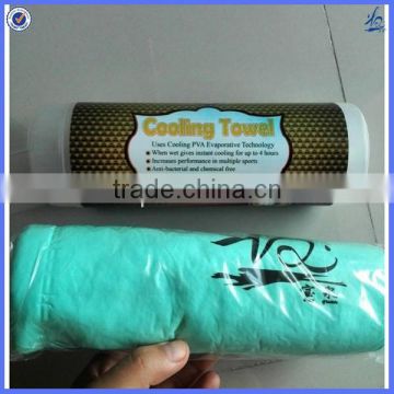 sports cooling towel or cooling towel for sports or chamois sports towel