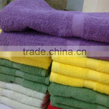 Cotton towel