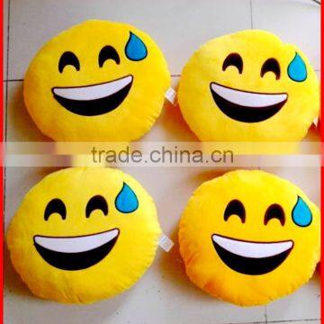 Hot Sale High Quality Competitive 10*10 Various Emoji Keychain Wholesale