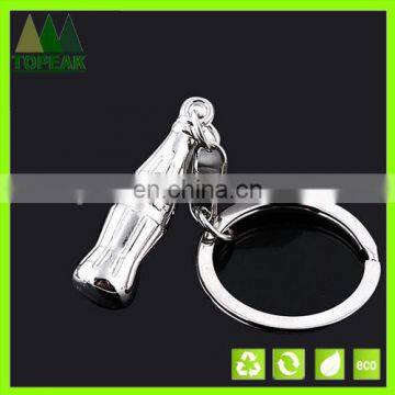 OEM 3D metal bottle keyrings blank metal keychain