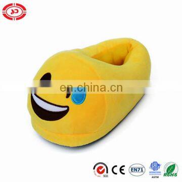 Happy with tears yellow soft plush slipper emoji shoe