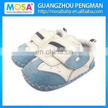 Factory SkyBlue Soft Sole Toddler Shoes For Boy
