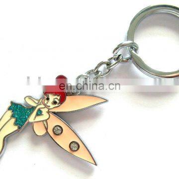 Metal key chain