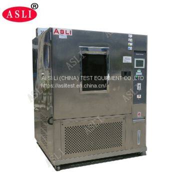 High Quality Simulated Sunlight Spectrum's Xenon Light Fastness / Climate Resistant Tester