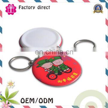 58mm colourful tinplate cartoon pattern keychain for gift