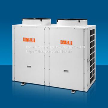 COMMERCIAL HEAT PUMP WATER HEATER FOR HOTEL, SCHOOL OR HOSPITAL