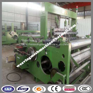 Машина для плетения обратной голландской сетки из нержавеющей стали photo-2