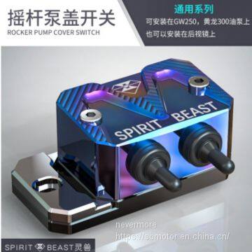 Spirit Beast Motorcycle Modified Switches Cool Styling for Spotlight and Sssembly Pump Cover L3/L4 photo-3