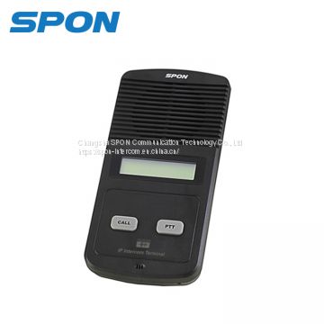 NAS-8515                                                                      IP INTERCOM TERMINAL