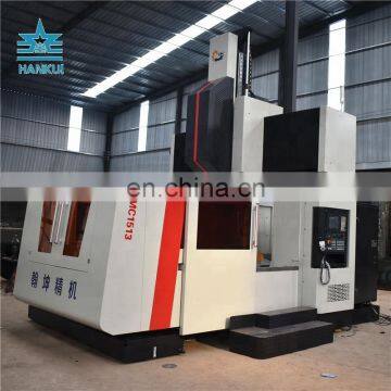 GMC1513 Heavy Duty Vertical Gantry Machining Center