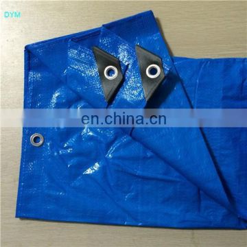 Cheap price 70gsm tarpaulin sheet