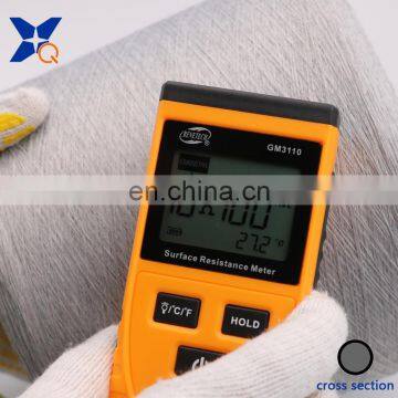 Carbon Conductive Fiber Nylon Filament 20D/3F Ring Intermingling White Polyester DTY 150D Filament Mattress Ticking-XTAA033 photo-4