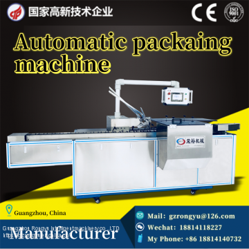 Fully Automatic Cartoning Machine with Hot Melt Glue