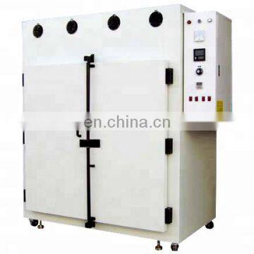 laboratory industrial Blast dry Oven