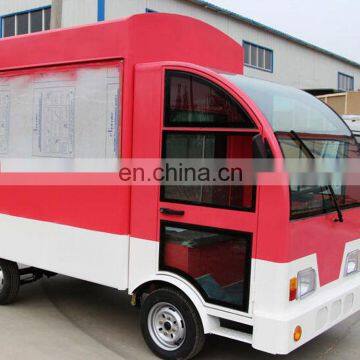 Electric tricycle food cart vending mobile food van with wheels