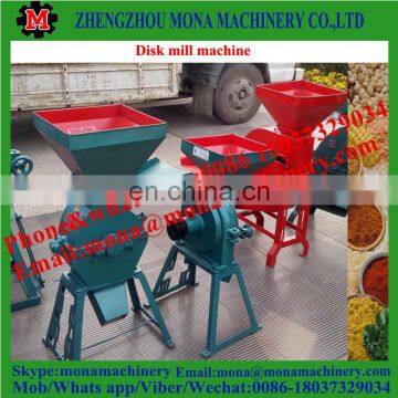 Hot sales paddy rice flour disk mill/bean milling machine with low price