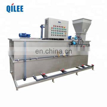 Chemical Flocculant Dry Powder Dissolving Dosing Machine