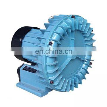 Pond Aerator Fish Farming Air Blower High Pressure Turbine Blower photo-3