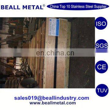 630(17-4PH) Stainless Steel Solid Bright Round Rod With Top Quality photo-6