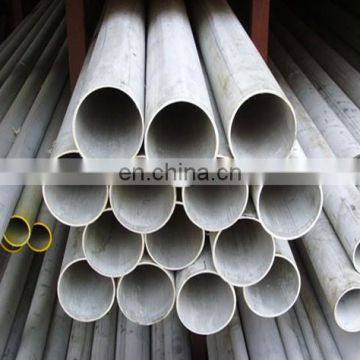 347 347H 317L 314 pressure rating schedule 80 stainless steel ss pipe