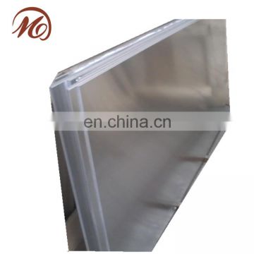 Austenitic stainless steel plate