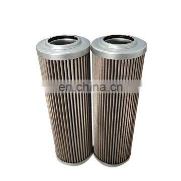 For Granch Hydraulic Oil Filter Element BD06080425U