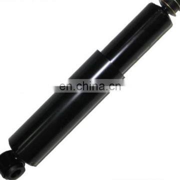 Best Japanese Small Adjustable Car Shock absorber 56210-WJ400