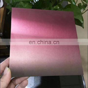 Gold mirror 0.5mm thick sus 301 stainless steel sheet