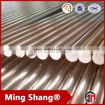 Gold Supplier C45 Carbon Steel Round Bar