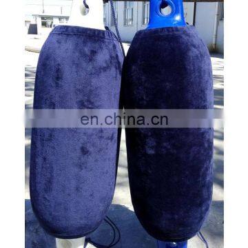 DOWIN Customz Blue Color PVC Boat Fender Covers