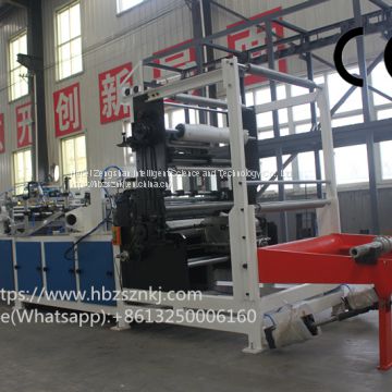 Automatic conical paper tube production line reeling part