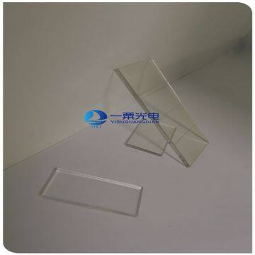 10mm Optical High Precision NBP Filter,Narrow bangpass filter