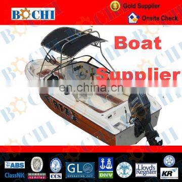 Fashionable 4 Persons Fishing Boat for Sale