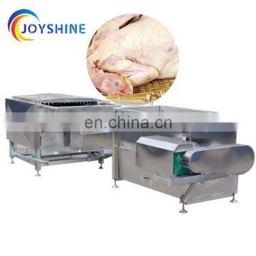 Durable Large Poultry Feather Scalder Plucker Machine Slaughtering Equipment Suppliers